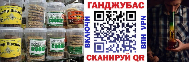 MEGA маркетплейс  Макаров  Еда ТГК марихуана 
