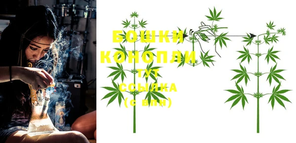 a pvp Богородицк