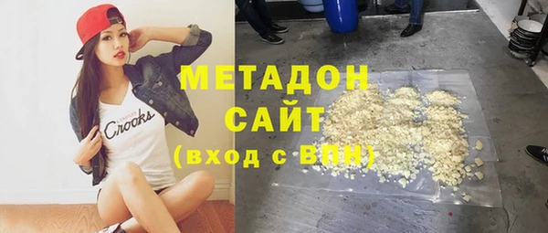 стаф Богданович
