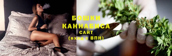 a pvp Богородицк