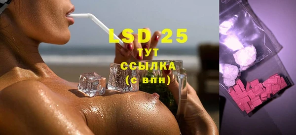 a pvp Богородицк