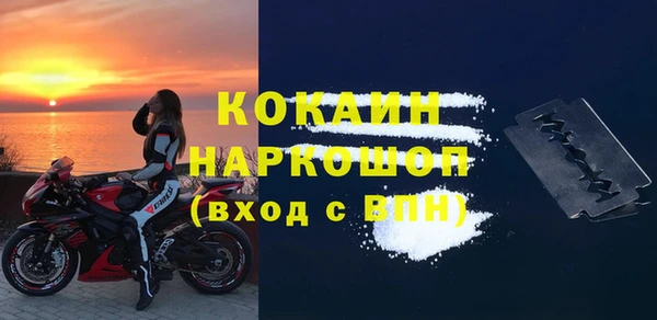 a pvp Богородицк