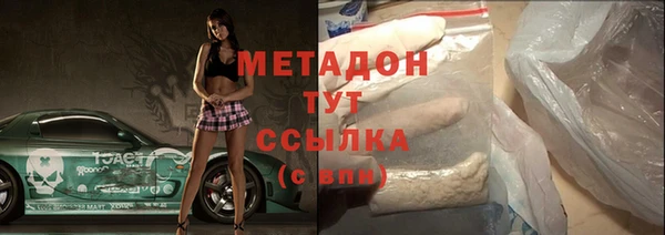 прущая мука Тавда