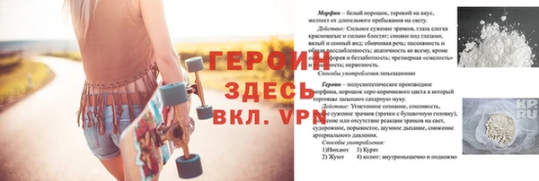 стаф Богданович