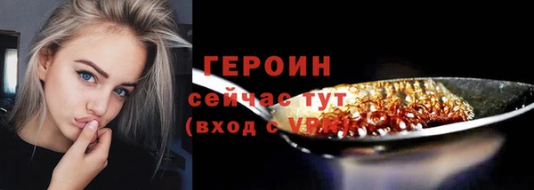 стаф Богданович