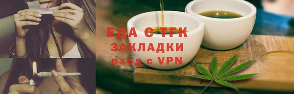a pvp Богородицк