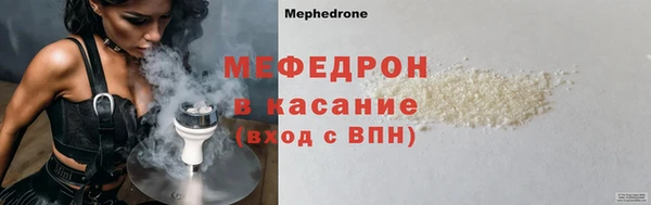 a pvp Богородицк