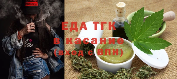стаф Богданович
