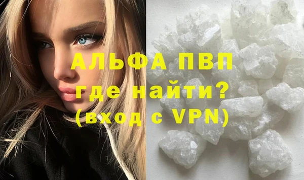 a pvp Богородицк