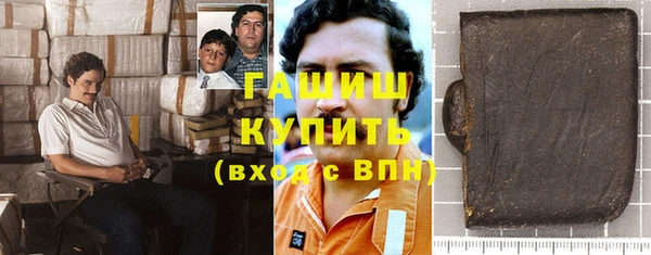 a pvp Богородицк