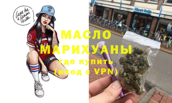 стаф Богданович
