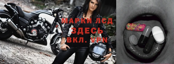 a pvp Богородицк