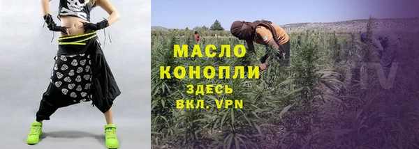 a pvp Богородицк