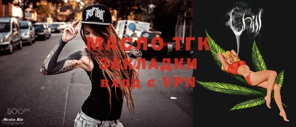 a pvp Богородицк