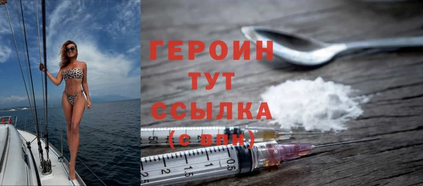 a pvp Богородицк
