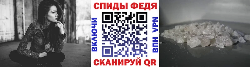 Метамфетамин кристалл  кракен как войти  Макаров  наркота 