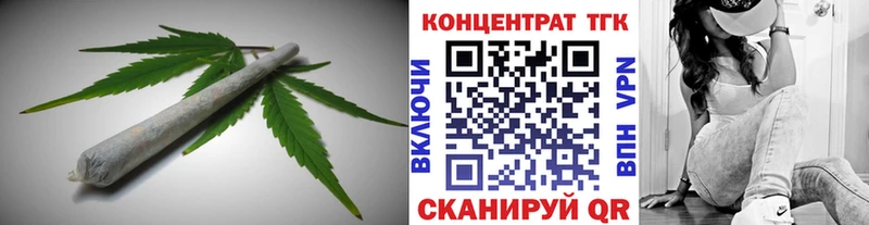 Дистиллят ТГК вейп маркетплейс официальный сайт Макаров